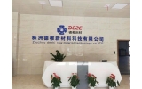 开云官方app下载的发展与应用